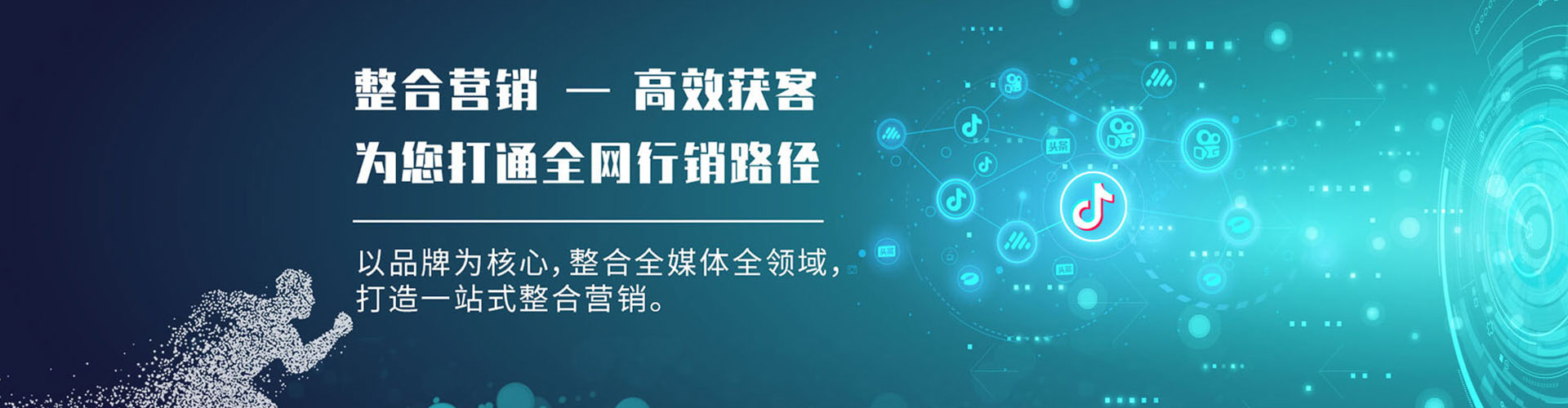 德令哈知乎信息流